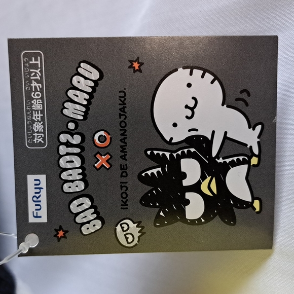 Sanrio - Jumbo sized Lying Down Bad Badtz Maru Plushie from Japan - Picture 4 of 4